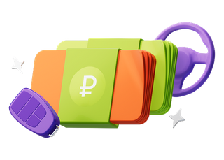 Screenshot 2025-12-09 at 16-20-00 Взять кредит в банке потребительские кредиты для физических лиц.png