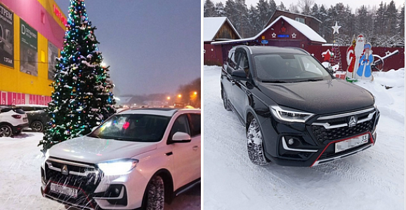 Подведены итоги новогоднего фотоконкурса 
в фан-клубе VGV