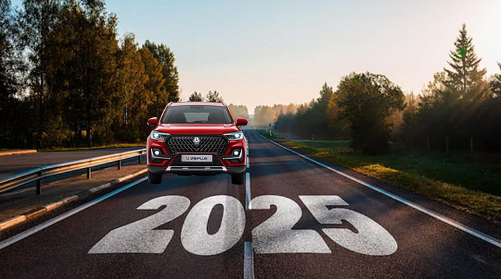 Аавтомобили 2025 года по ценам 2024-го